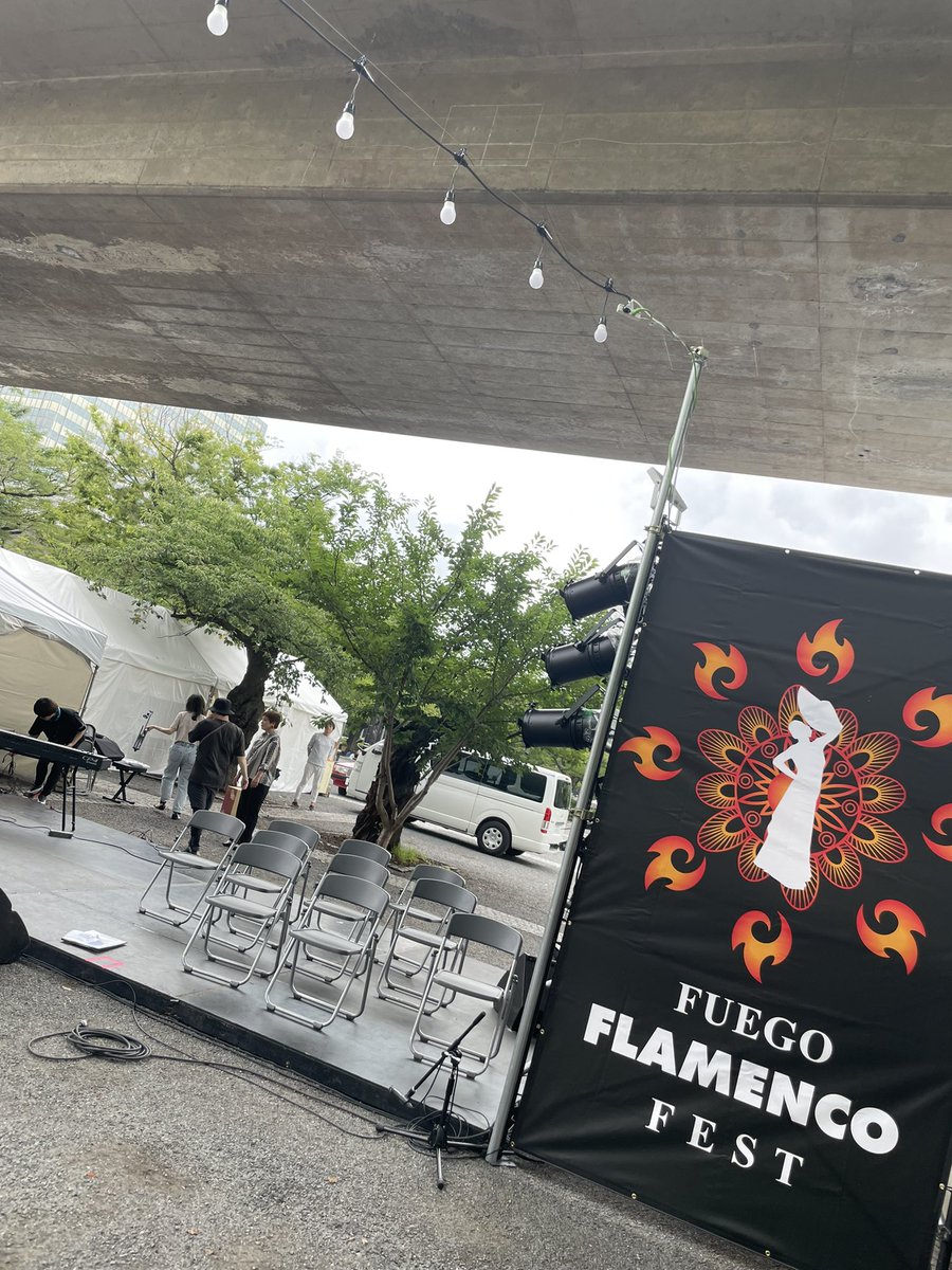 ddsews24's tweet photo. 今日明日の現場。

#fuegoflamencofest
#代々木公園 https://t.co/PRAHzZ22JI