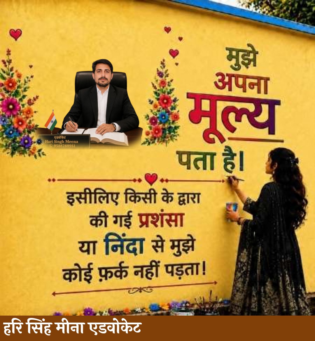 tonk_advocate's tweet photo. ॐ नमः शिवाय 
हर हर महादेव 
जय महाकाल 
जय श्री राम 
राधे राधे 
जय बजरंग बली https://t.co/yyxjhmIoDM