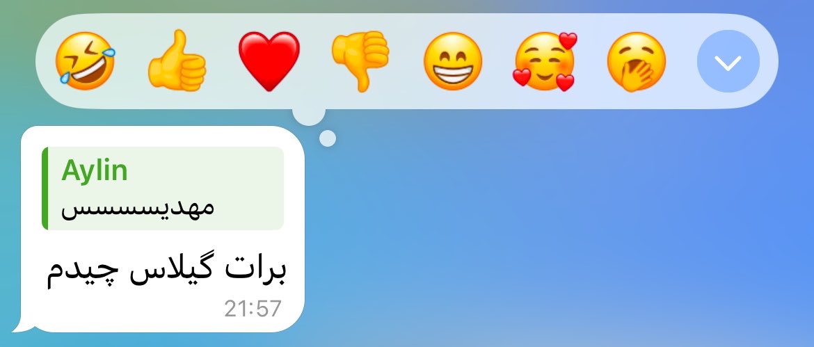 mhdlpics's tweet photo. میمیرم واست دختر😭🍒 https://t.co/QMNvpxm1SE