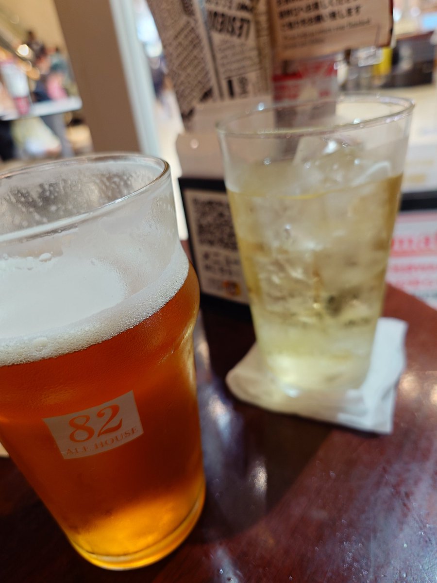 207_fish's tweet photo. かんぱぁぁぁぁい！！！！ https://t.co/a39SAa224d
