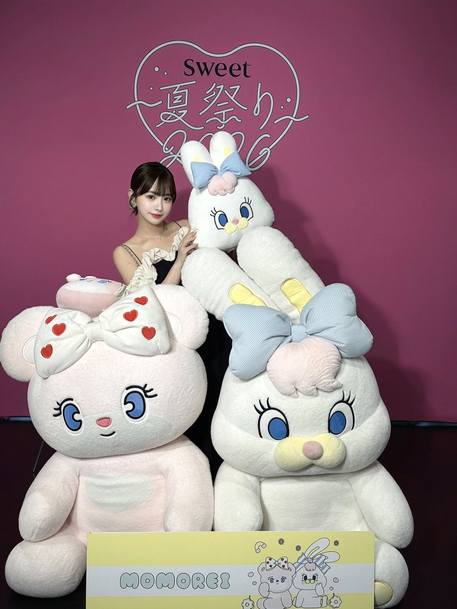 はべこなつページ SWEET夏祭り2026 🎀 お邪魔してきました✨ (その様子は紙面やインスタ