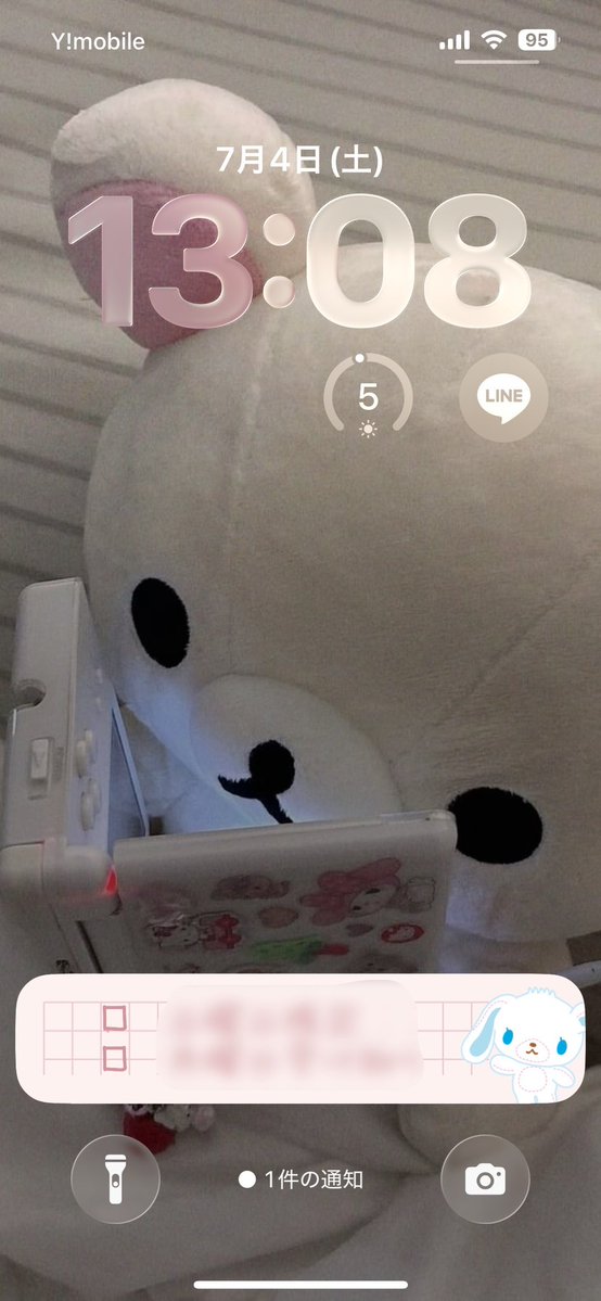 yuru_yuru191012's tweet photo. 昨日リールで流れてきたメモアプリ入れてみたけど可愛い>  ̫ <💖 https://t.co/a2mPTP5K0d