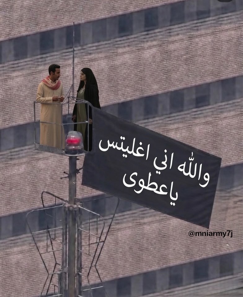 B tweet media
