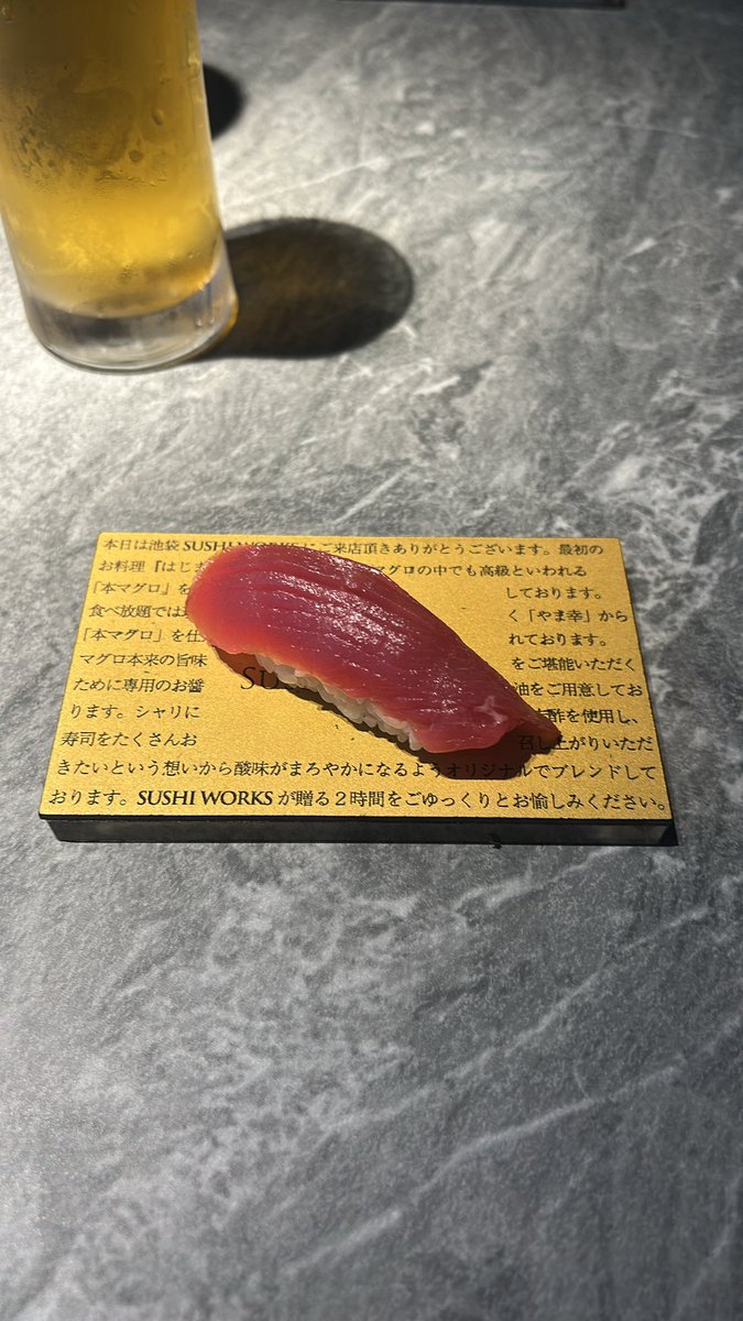 あかまる tweet media