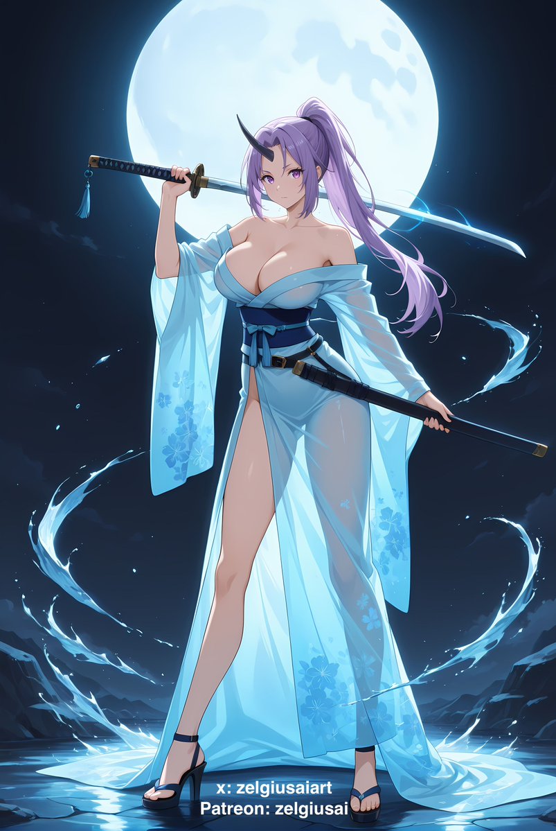 SHION