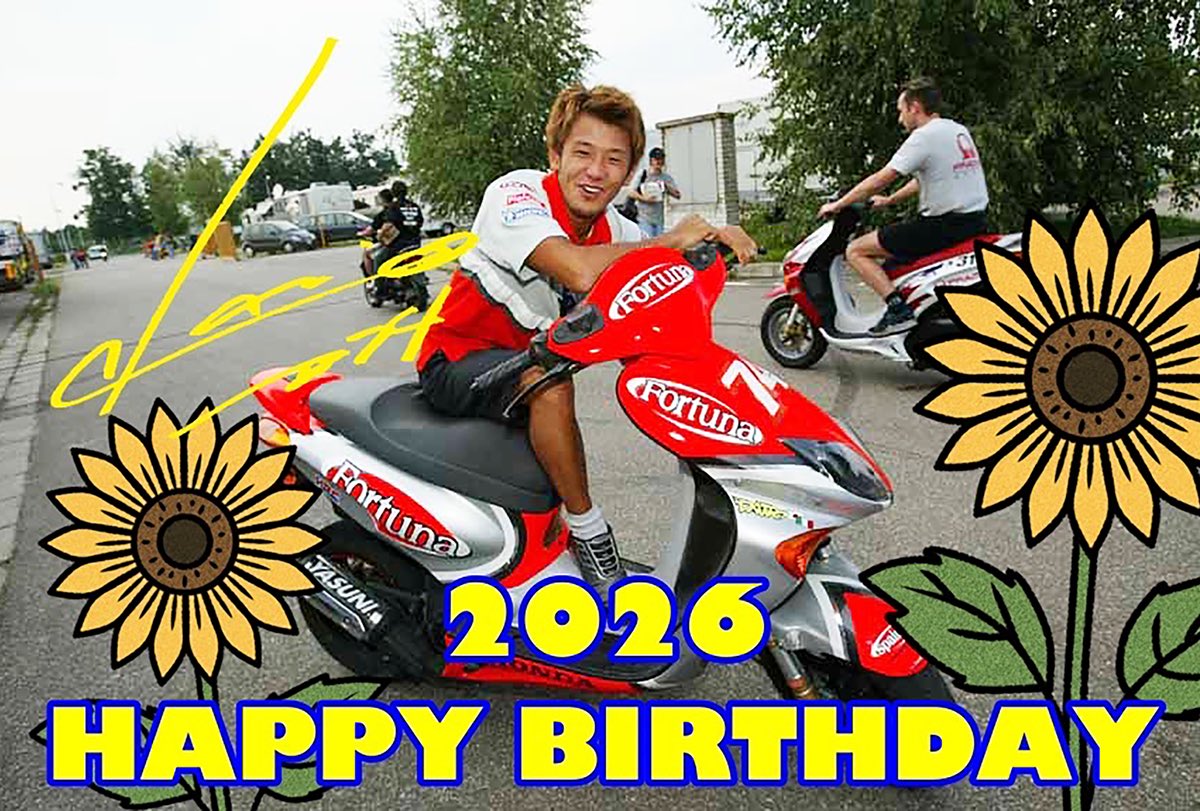 DaijiroNet's tweet photo. 🌻 ┈┈┈┈┈┈┈ 🌻
             2026
     Happy Birthday
🌻 ┈┈┈┈┈┈┈ 🌻

今日は #加藤大治郎 の誕生日。

子どもたちのために始めた「#74Daijiro」から、多くのライダーがそれぞれの道を歩んでいます。

その歩みの先に、世界で活躍する姿を見ることができることを、うれしく思う一年です。
