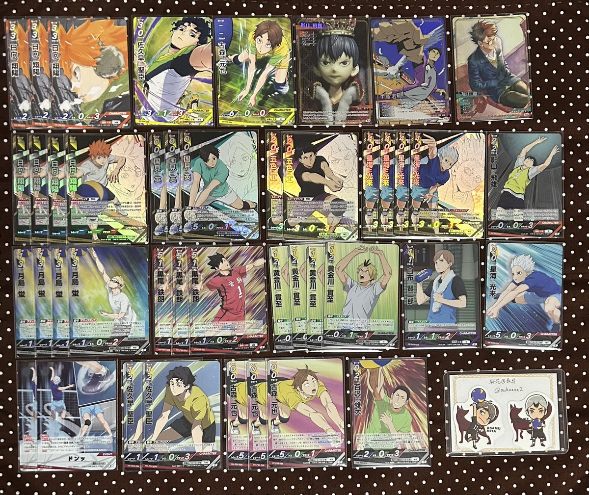 oukaaaa2's tweet photo. 【交換】　ハイキュー!! バボカ ユース&amp;選抜強化合宿 最強の挑戦者 ゴミ捨て場の決戦
譲：画像3～8(最新弾)
       画像9～15（1.2弾）

求：画像2
       現金(振込、PayPay)

郵送のみ
画像1に詳細を記載(必読)
頂P、SP、アート、プロモは同種交換優先

検索からでもお気軽にお声掛けください。 https://t.co/XFCWPfuZBJ