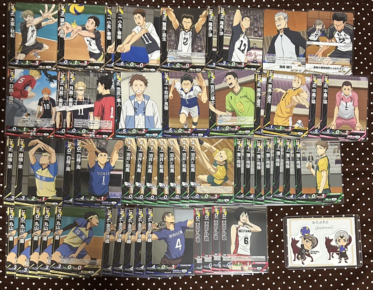 oukaaaa2's tweet photo. 13～15（1.2弾） https://t.co/V9hTKd0K49