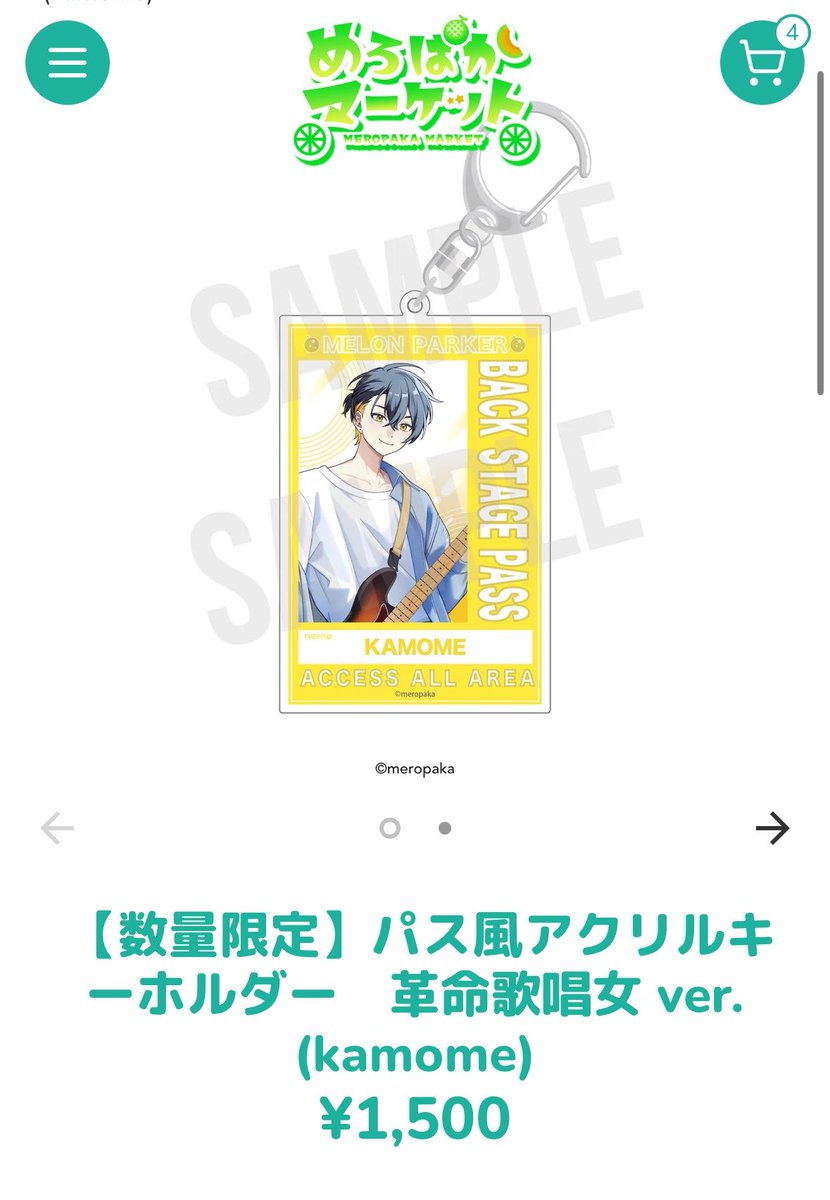 Wow_517's tweet photo. いずれ海外に逃亡する予定だから買っといた
ありがとう https://t.co/k8UObITz9u