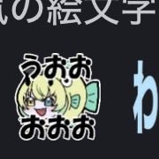 stealthFFXIV's tweet photo. @maria_l421 浅かったか… https://t.co/TfCz5V9RSk