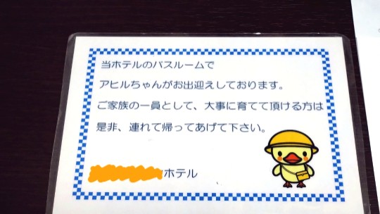 YatugareGekiosi's tweet photo. え、

え？

え？？？ https://t.co/gd3syHNUWU