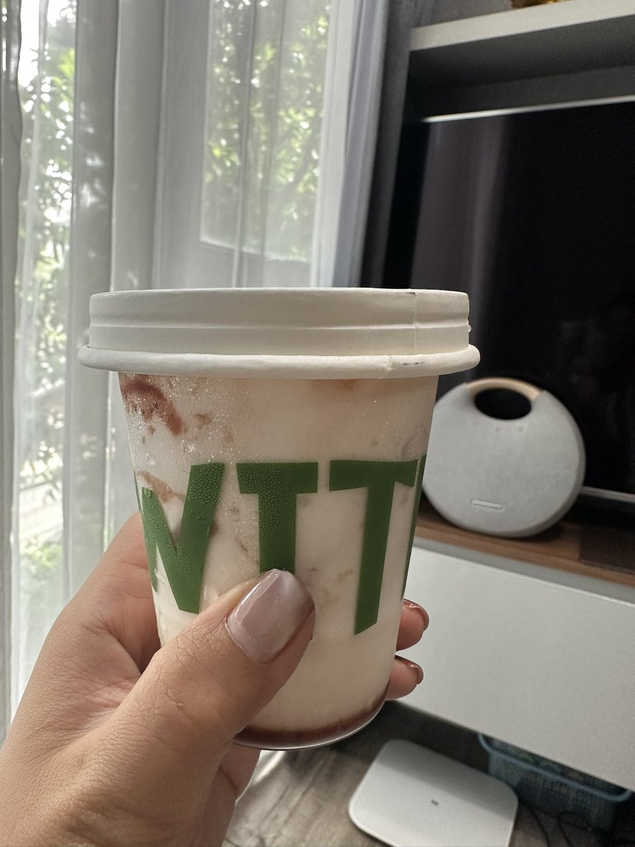 dissatian's tweet photo. WITH U 🩷เมื่อเขามีในแกร็ป ห้ามพลาด😬
#GrabMeWithU
#WithUSlushie
#WITHUGURT https://t.co/lbBeyMO424
