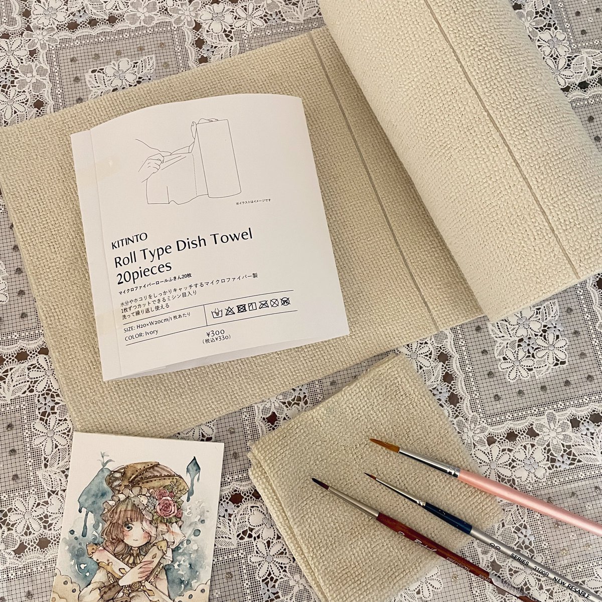 saryi_17's tweet photo. スリーコインズで買ったロール式のふきん、筆の水抑えるタオル用にしたらすごく良かった✨
繰り返し使えるけど、汚れてきたらポイ🗑️すれば良いし。
程よい厚み(ちょっと薄め)で個人的に好き。 https://t.co/nmVuc4ijOQ