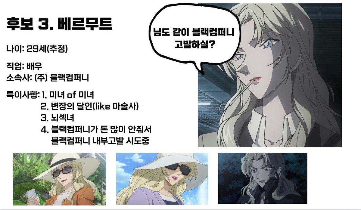 nagano1004's tweet photo. 코덕친구들이랑 발표회 하기로 했는데 약간 뇌 빼고 PPT를 만든다 https://t.co/Wif50rNoTw