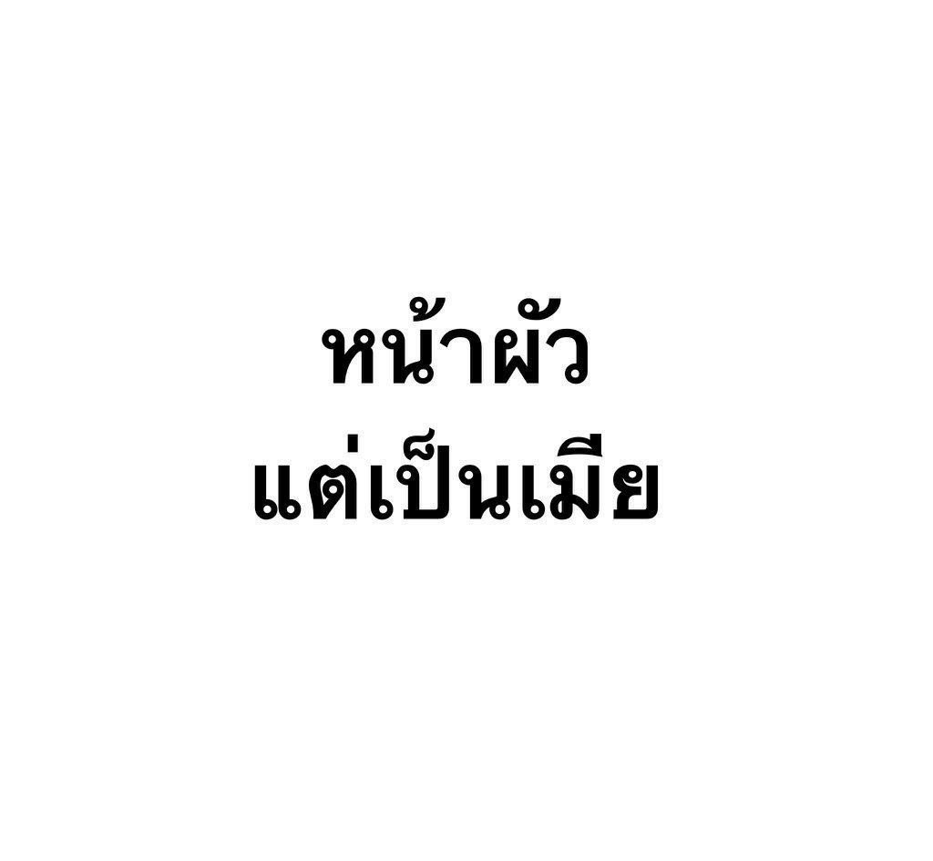 _aprillis tweet picture