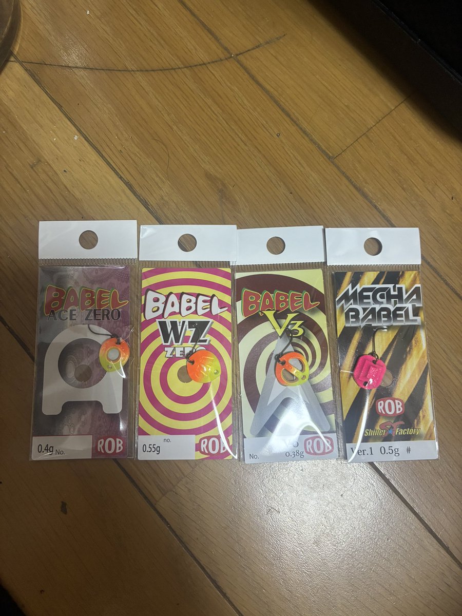 ryou199802's tweet photo. 今日は午後から308でした
届いた一か八かとオウガ試しに行っても来ました
オウガは怖くて今回はお休み一か八かで表層巻き落としで連発
その後は湧き始めたのでいつものバベコンも交えながら40程のサクラ数本ロック、ヤシオ2本づつ
上がり鱒はまさかのバベコンで49のべっぴん？でした(*^^*)
 #308クラブ https://t.co/QFYfVJH9nm