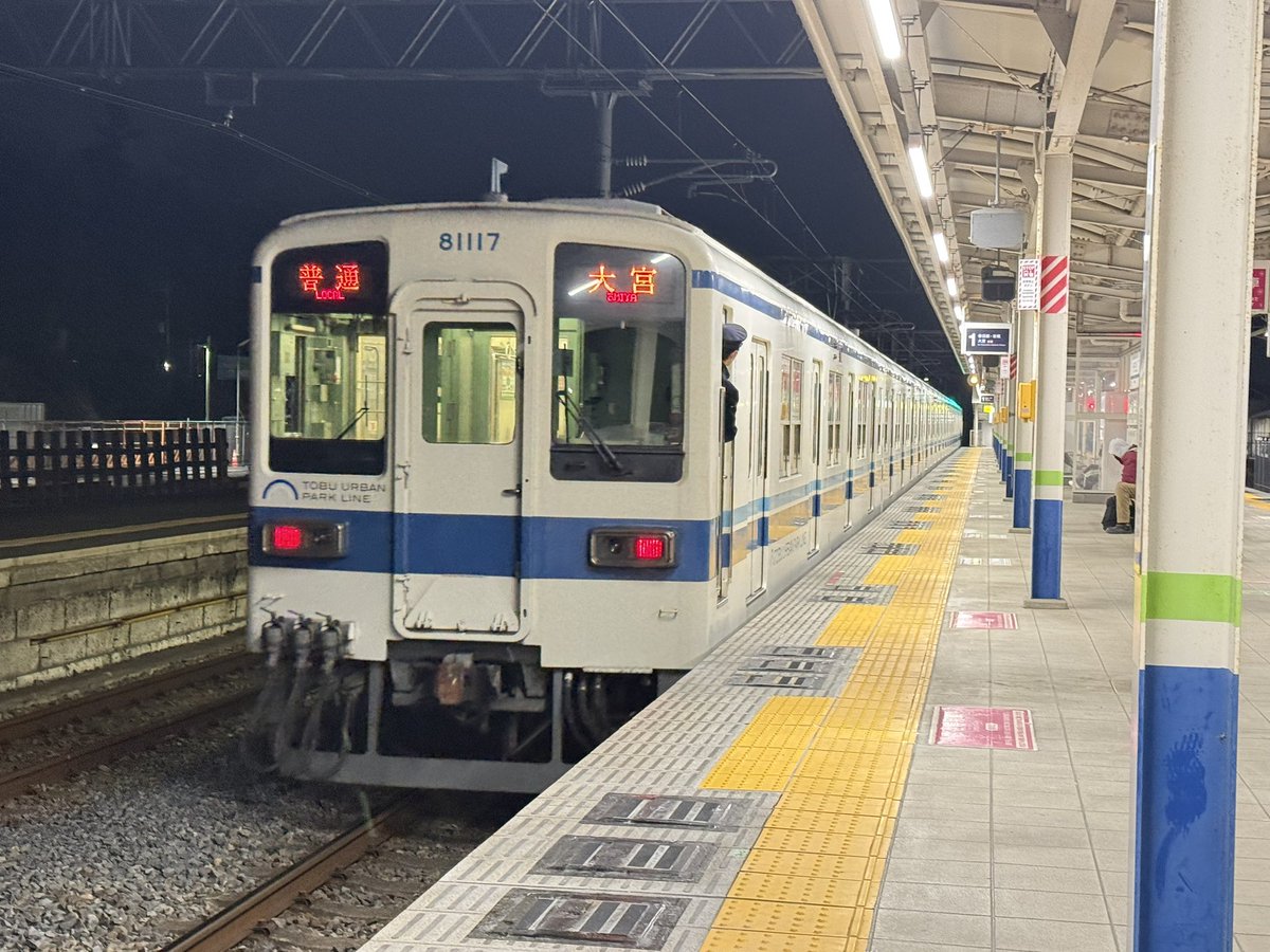 8150_TD's tweet photo. 8000がほぼ当たり前のように走ってた野田線が今年には船橋側から消えてしまうなんて未だ信じられない
ある意味本当のアーバンパークラインになりつつあって悲しい

あと運河〜春日部の各駅停車を通過駅作ってちゃんと急行運転して欲しいところ https://t.co/F2vbzaVbAK