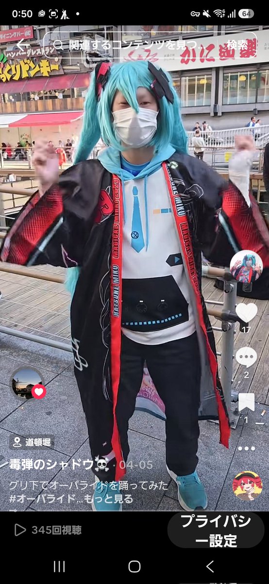 Poion_Shadow's tweet photo. 🏷毒弾(どくだん)のシャドウって言います
とある界隈から酷いいじめを受けて[病み垢]に来ました
自分は鬱持ちと知的障害ですが恋人と依存相手はいません！募集したりします
変な人[業者]はブロックしますので…よろしくね
 #病み垢  
#病み垢と繋がりたい
 #依存相手急募中関西
 #依存相手募集中関西 https://t.co/oMAhBzz2u4