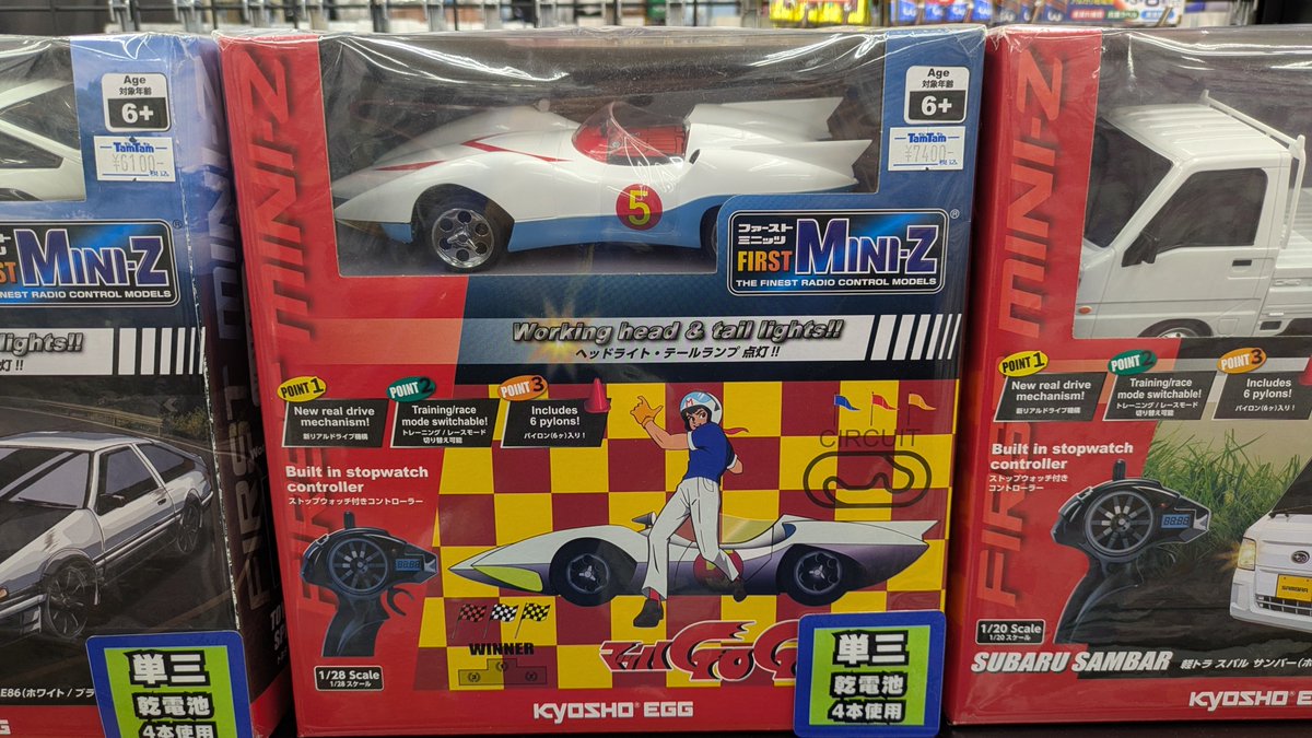 商品情報】 FIRST MINI-Z マッハGoGoGo タムタム価格7400円(税込)でご
