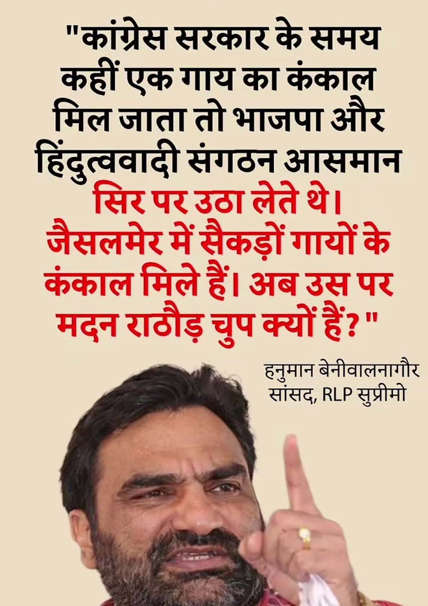 DineshMuwal8's tweet photo. https://t.co/53eGii19Oz