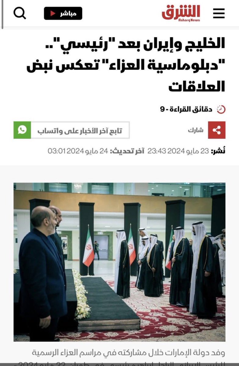JBD_11's tweet photo. @abomaj @alrougui التعوسي مصيبه https://t.co/czZrHojr09
