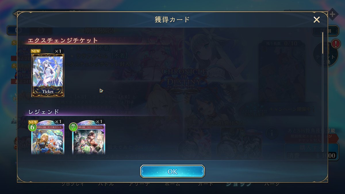 Janne3486's tweet photo. うおおおおおおおおおおおおおおおおお https://t.co/VH9CqgYIZD