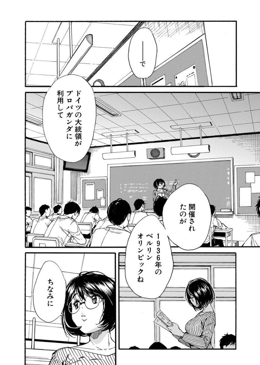 eskihodja's tweet photo. ☑︎作品サンプルはリンク内
☑︎初回購入90%OFF
本編の続きはこちら↓    #PR
【https://t.co/eiH2QVdZ3h】 https://t.co/R642nCaP8p