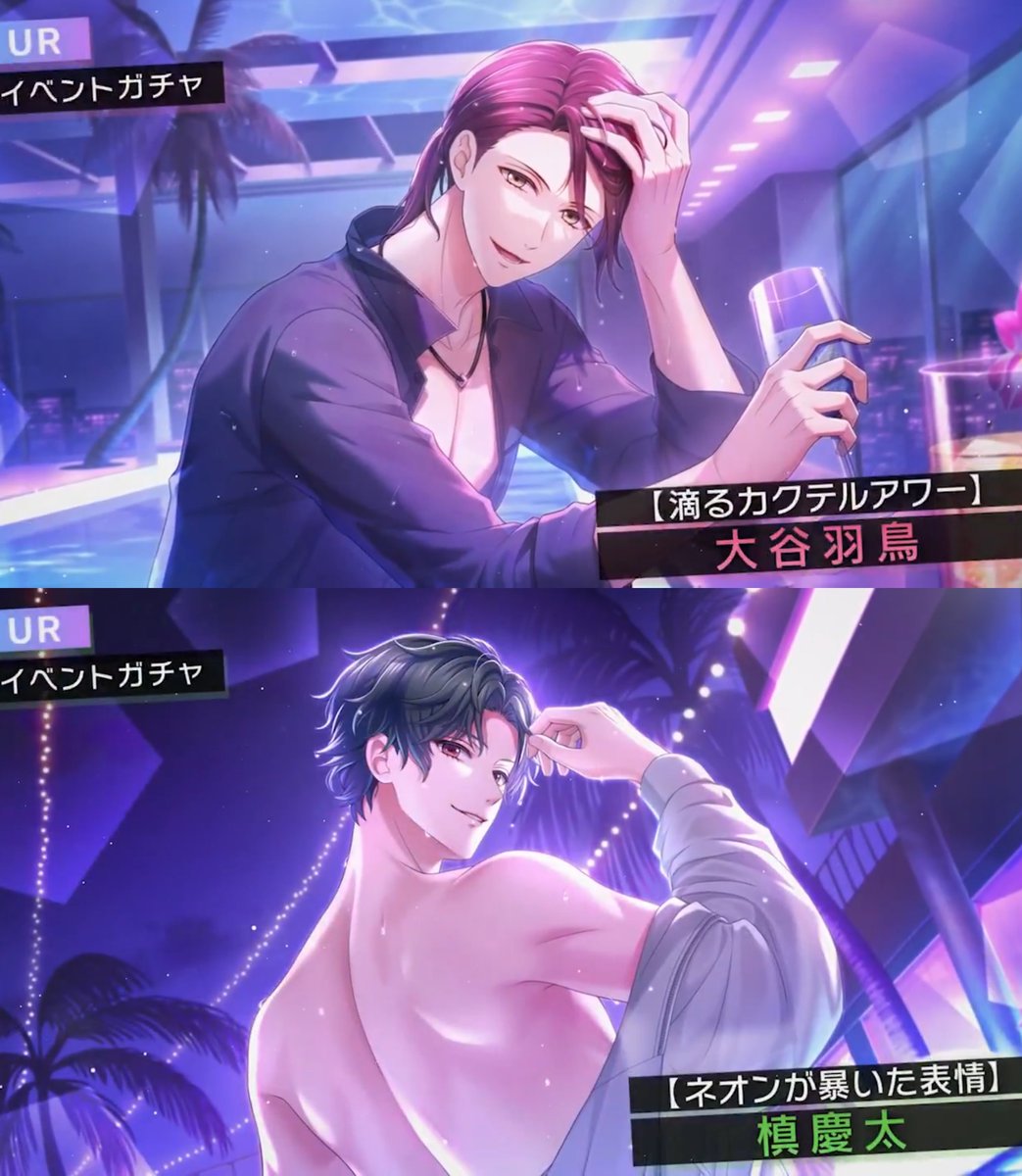 スタマイ攻略Wiki@Gamerch (@myhero_gamerch) / Posts and Replies / X