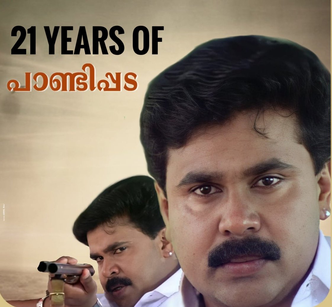 devageetham5555's tweet photo. #21YearsOfPandippada
#Dileep #prakashraj #HarisreeAshokan #cochinhaneefa #salimkumar #indrans #rajanpdev #navyanair #ambika #rafimecartin #Pandippada https://t.co/CkxtpO5LrO