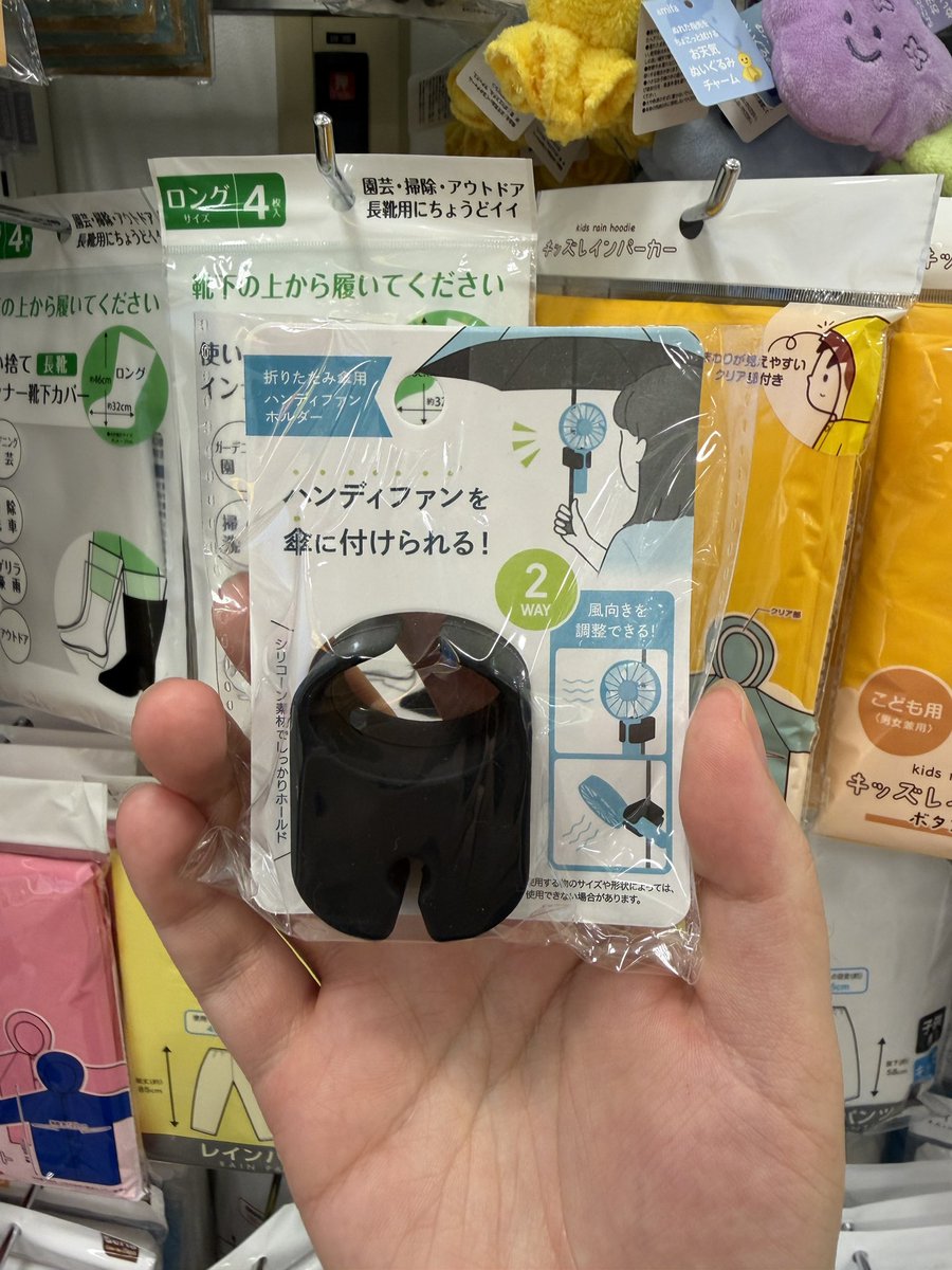 Mimi Beauty バズコスメ (@buzzcosme) / Posts / X