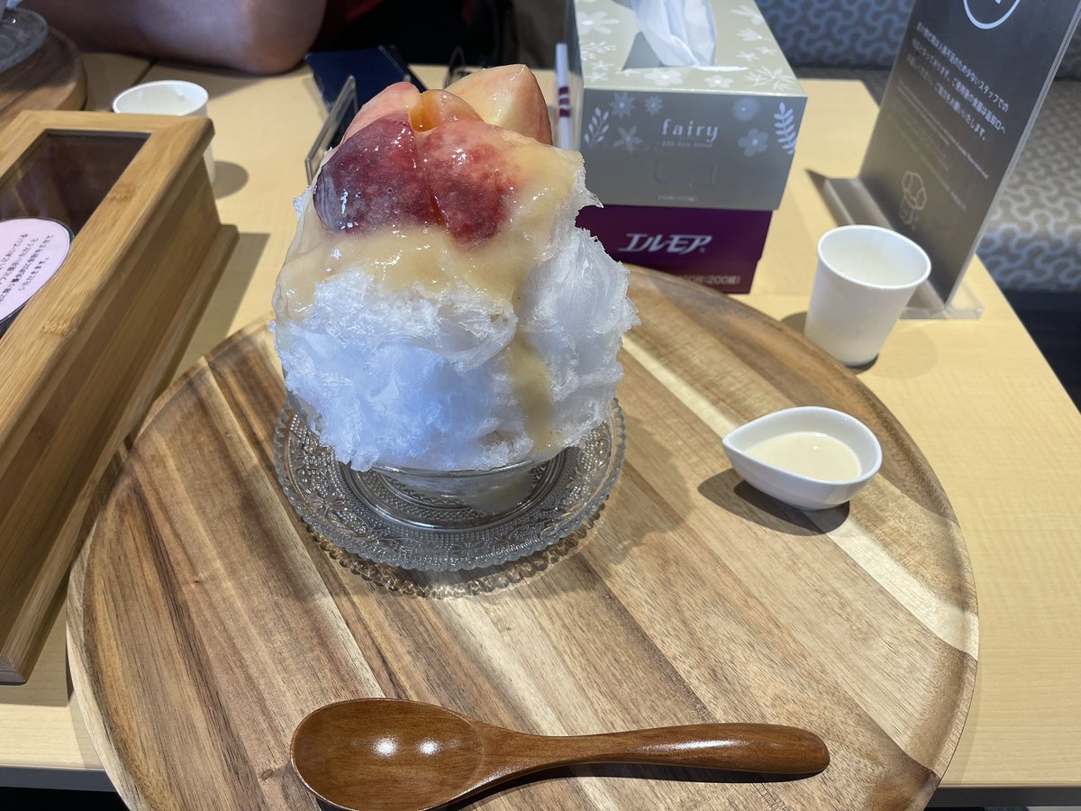 imayan4407's tweet photo. #これを見た人は無言で去年の７月の画像を貼る https://t.co/hwL3noUVGy