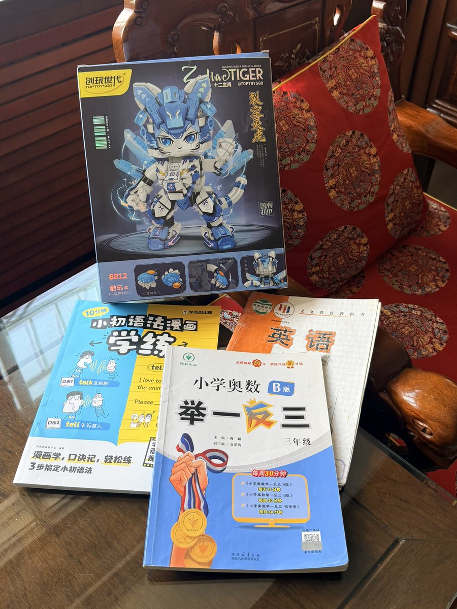 珊迪Sandy tweet media
