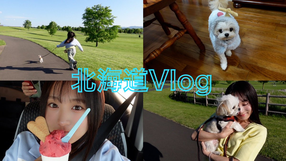 s_snowgirl_n's tweet photo. なぎなぎTube更新したよー！
お久しぶりです🫪✨

【北海道Vlog】アイドル卒業後の休日。愛犬と過ごす日常🐾 https://t.co/7jafwjygii @YouTubeより https://t.co/uuirHAsDWI