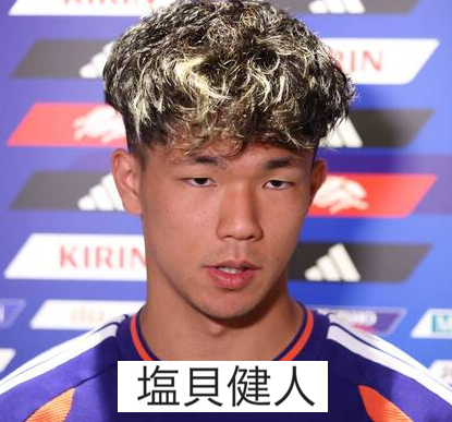 藍染ガレソの悲報 tweet media