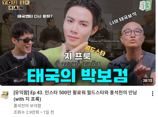 폰폰푸린 tweet media