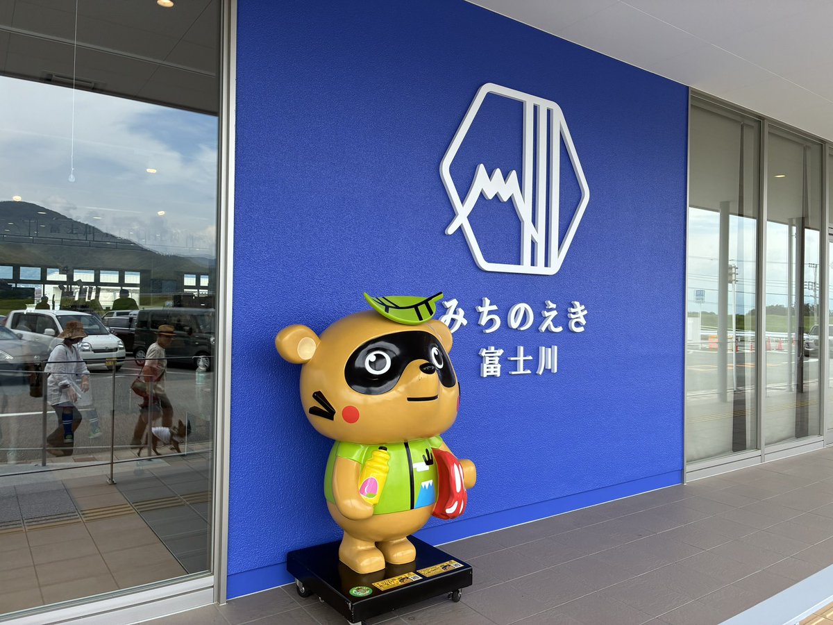 ktmy0213's tweet photo. 久しぶりに長距離走った🏍 https://t.co/xWADtD4YZG