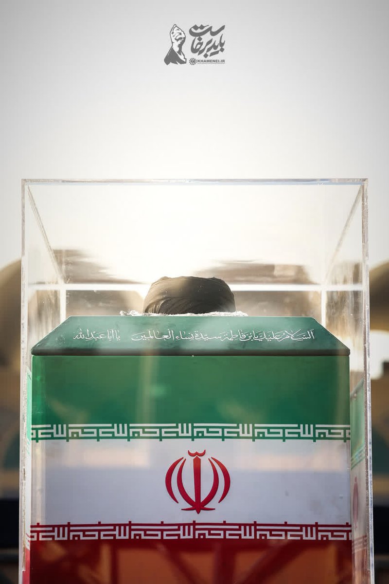 ZMqdsy's tweet photo. نیویورک‌تایمز: گستردگی جمعیت و ابعاد مراسم تشییع رهبر ایران در تاریخ جهان کم‌نظیر و یک رویداد تاریخی است🤔
#باید_برخاست 
#پدر_امت https://t.co/QhXhCH0lVX