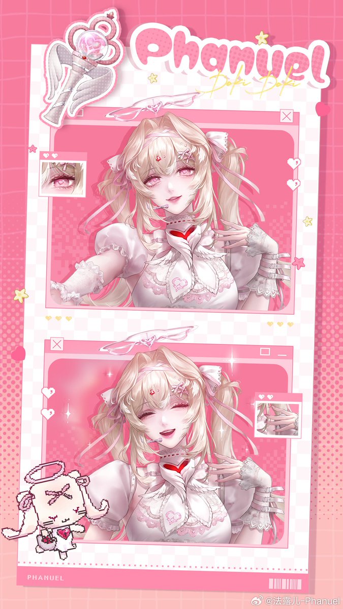 _hCloud's tweet photo. Ding dong! Your angel idol has arrived~ ✨

Hi, everyone! It's so nice to finally meet you all here! I'm Phanuel, the angel idol bringing love and happiness to everyone! To celebrate our first meeting, I've prepared a cute photo booth picture that's super popular in Discity right now. I hope you'll enjoy it! ❤️
