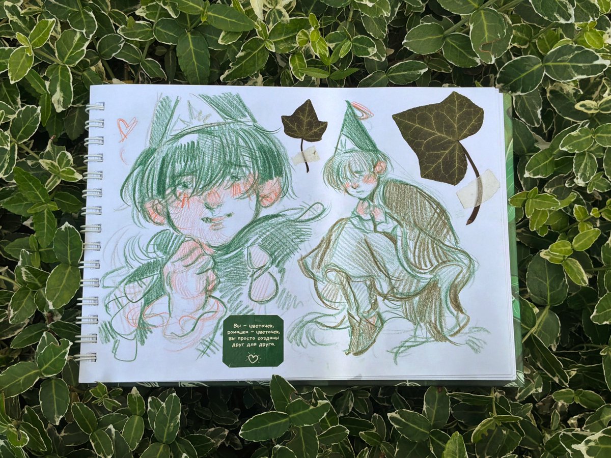 dorinokee's tweet photo. Euini! my son!!🌿🐺
#とんがり帽子のアトリ絵
#tongariboushinoatorie #witchhatatelier #Δ帽子 https://t.co/V2qYTaf6ph