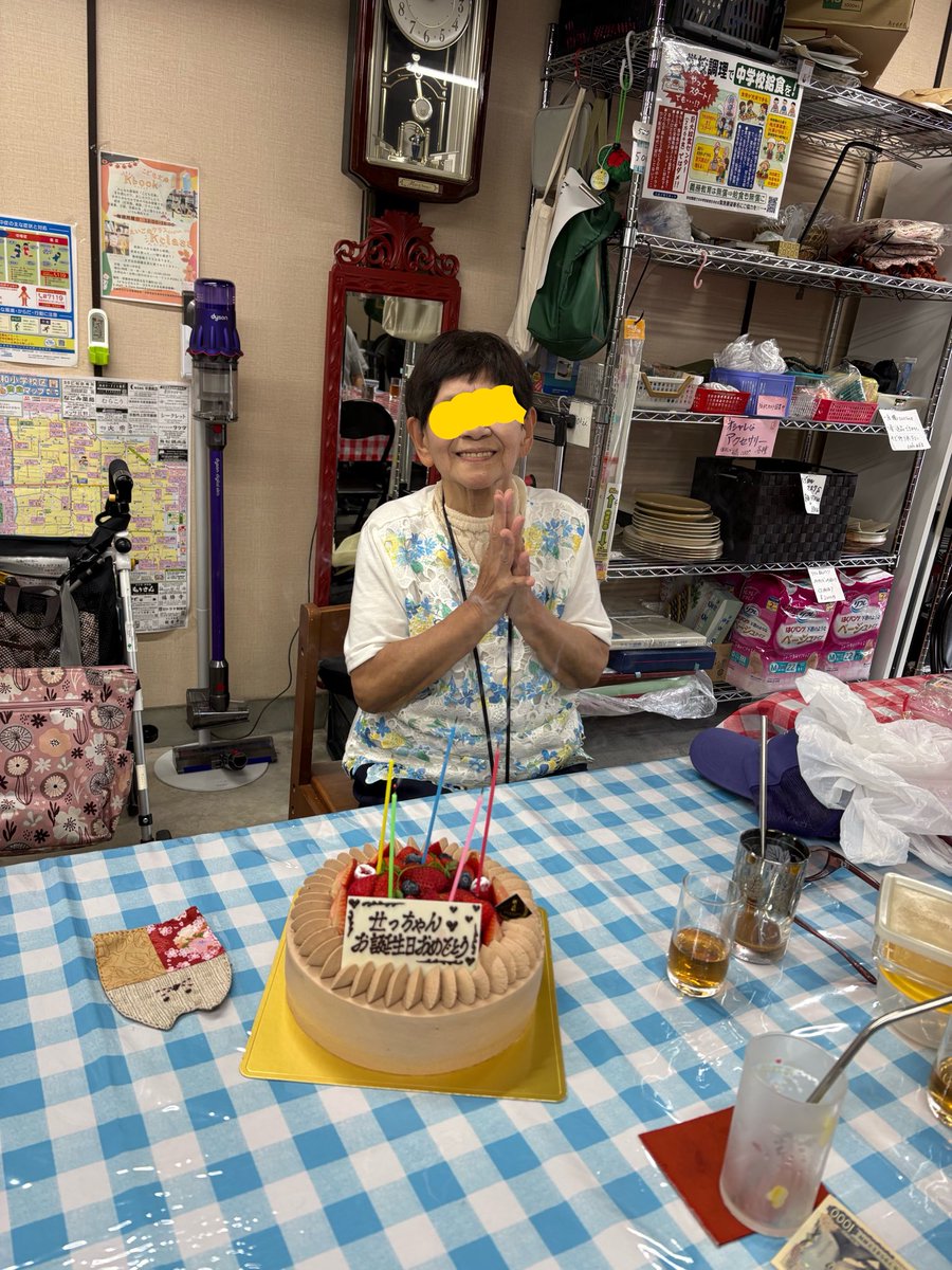 cafe06381804's tweet photo. cafeあずま20260704
カフェの常連さん
お誕生日会を開催しました❣️
何時も元気なせっちゃんです。 https://t.co/5cXwcpXgQm