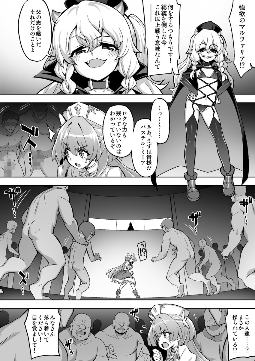 サンプル2 