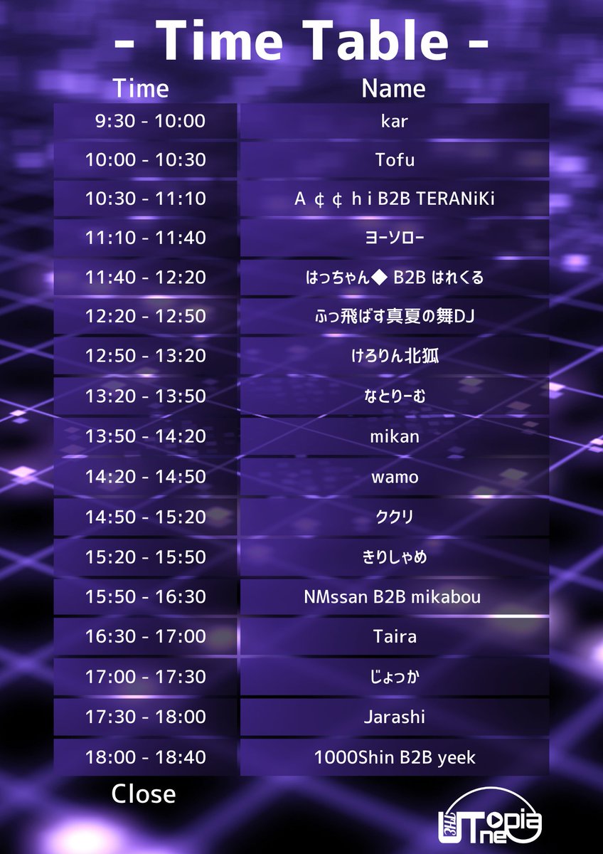 ToyohashiTechno's tweet photo. 【タイムテーブル公開！】
"The Utopia Tone -vol.10-" 開催まであと1週間！
お待たせしました、当日のタイムテーブルを公開します！✨

7月11日(土)はぜひコモンズⅠへお越しください！✨

#TUT_DJ
#ユートーン https://t.co/MSkfjxUYbi