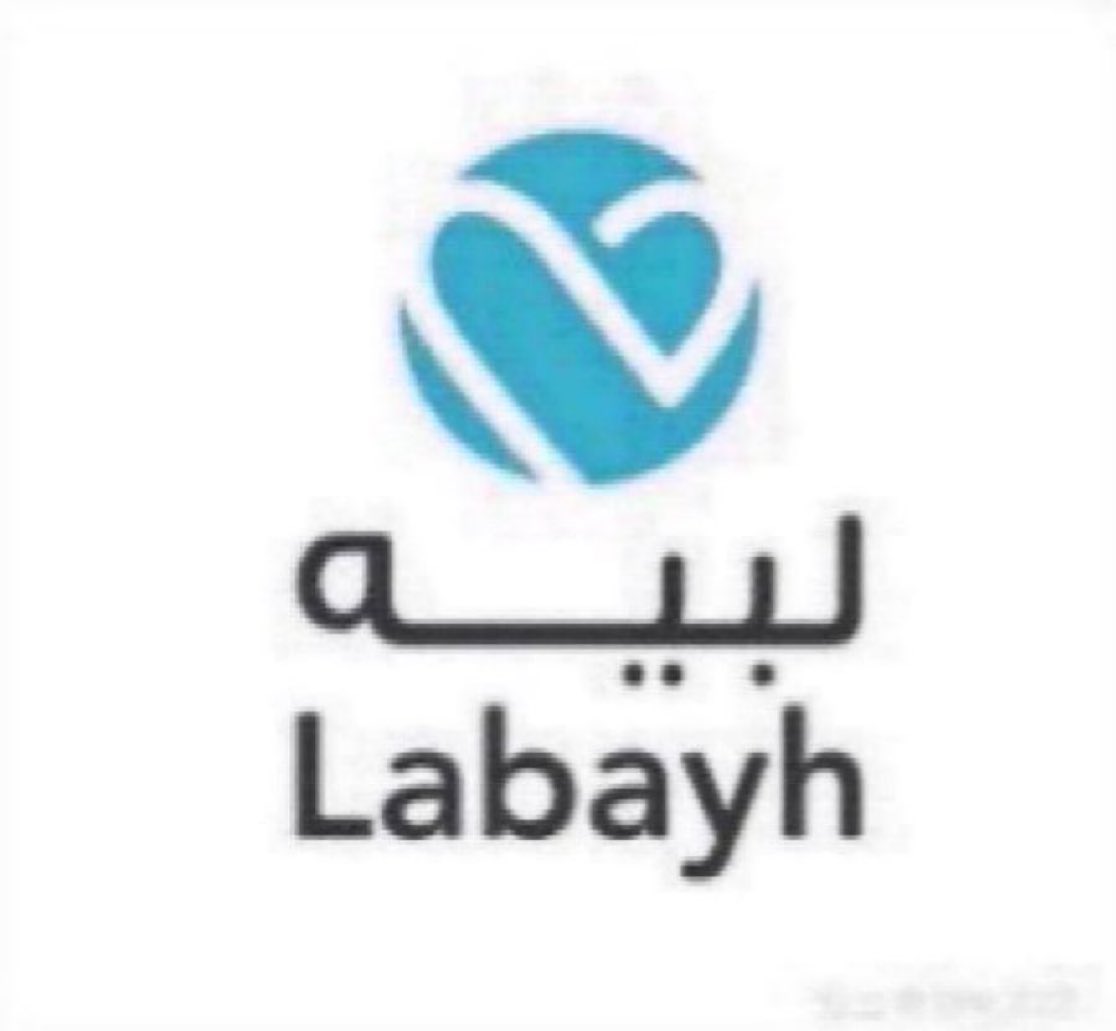 biii2jj's tweet photo. تطبيق لبيه يتيح للمستخدم الإستشارة النفسية وأسريه مع أطباء ومعالجين نفسيين مرخصين بكل خصوصية والخدمة معتمدة من وزارة الصحة السعودية 👌🏻
كود خصم لبيه LINKA44 https://t.co/yH1ghOP25f