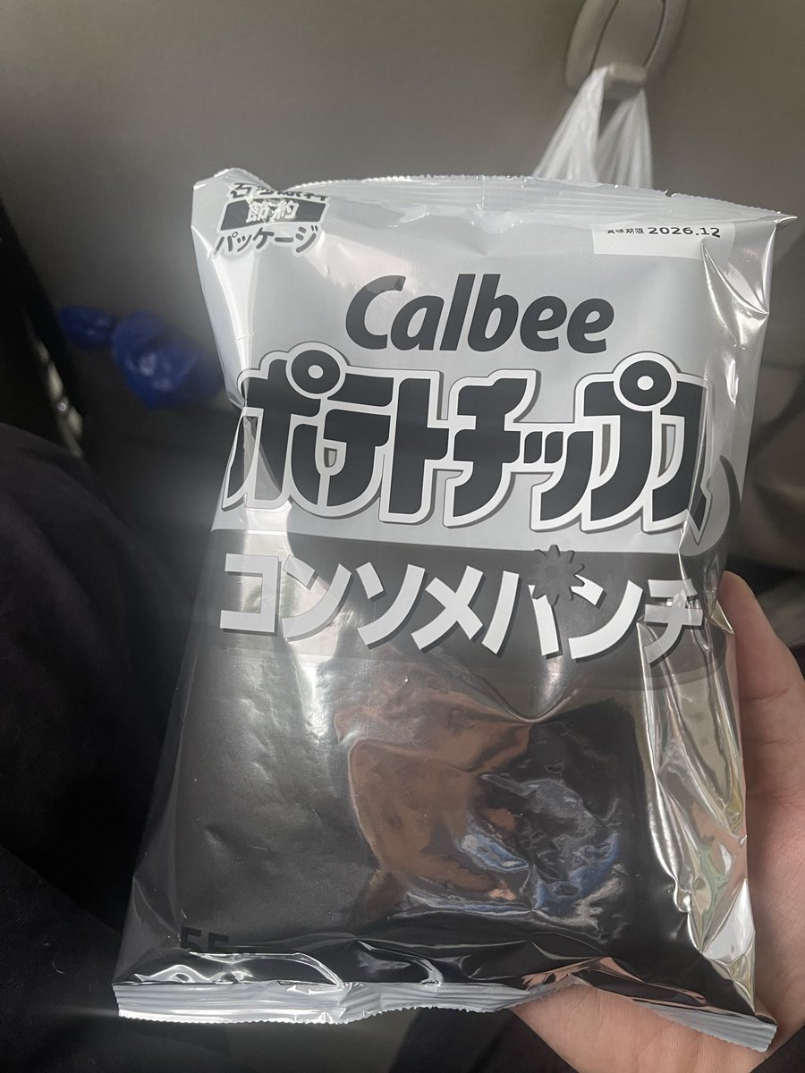 taka84knt's tweet photo. い…色が…無い( ˙꒳​˙  )

事情は察しているとはいえ商品が分かりにくくなるね(￣▽￣;) https://t.co/cRH0SK3Q7H