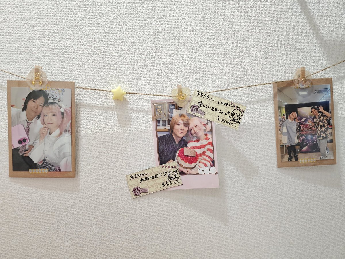 eri_yzs's tweet photo. ★夫のぽぽ様のロック画面

★お出かけ確認ボードへのいたずら
(アイロン(を切ったか確認)が
『あまおう』になってるにゃ🍓🍓)

★作ったガーランド
『だからガーランドってなんなんだよ!!』
(´・ε・｀;)

★ito
夜更かしするときの定番😺 https://t.co/btoKSavlfi