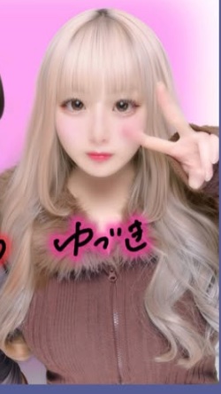 oppai_MilMil's tweet photo. デカい20歳 https://t.co/dguqimxN7J