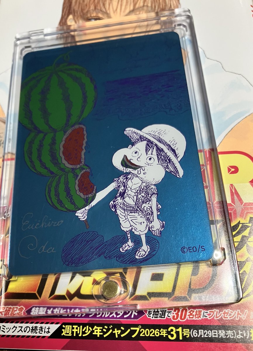 achabambi's tweet photo. 書店にHUNTER×HUNTER買いにいったら、ランダムでONE PIECEカード来てくれた。😭嬉しいありがとうございます https://t.co/HBxd4kofp6