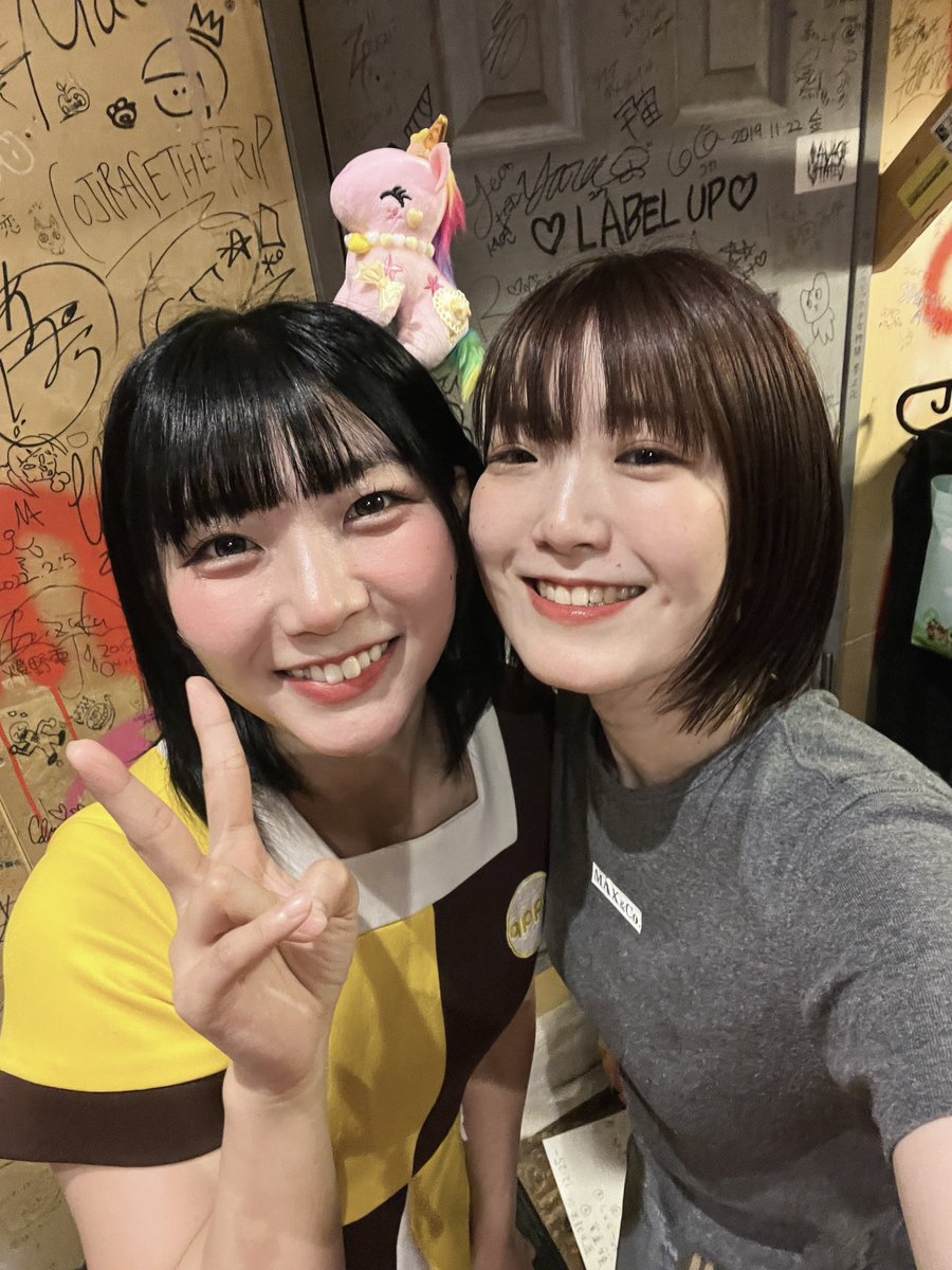 kisa_sakaguchi's tweet photo. マナマナイベントありがとうございました🌷久しぶりのアイドルイベントでの弾き語りでひやひやだったけど大好きな人たちばかりで安心でした〜！くぴぽに書かせてもらったあいわなも聴けた＆歌えたし（本当はフルで歌おうとしてたけどかわいく歌えなかったからやめた😂）LOVEぴいちゃんと夏の姫も歌えた🥹❤️‍🔥しあいしてるマナマナの新曲も制作中です。女の子たちがみんなしあわせだったら本当にいいなあ、みんな無理しないで楽しく生きていけますように🌷
好きですよ、あなた