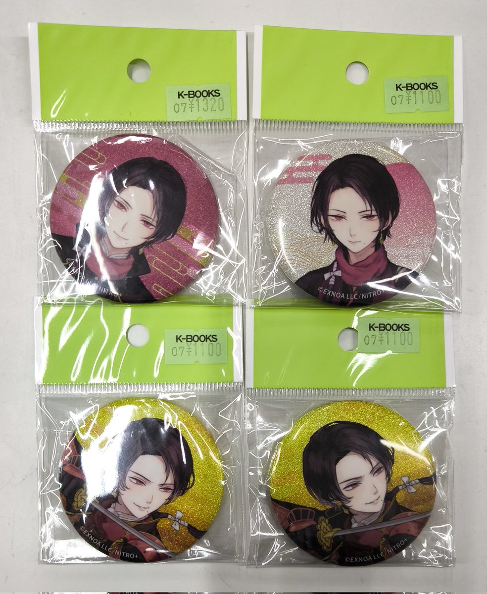 入荷情報】 刀剣乱舞 とうらぶ 新作 絢爛缶バッジコレクション 内番 極