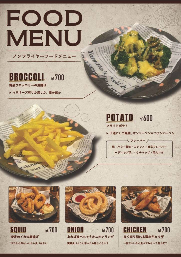RePolka_Sapporo's tweet photo. デザート&amp;カクテルバー Re:Polka
営業時間20:00〜30:00

先日も朝までありがとうございました！
本日もまだお席ありますー！

早番〜結構残る
オーナー(@Bar_Re_Polka )
遅番締め
ほっしー(@BTstar4631 ) https://t.co/uS5DOU6nvr